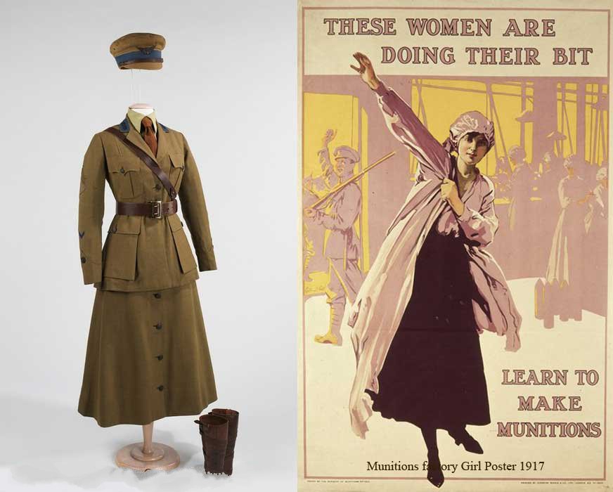 Женская военная форма 1916-1918 годов
