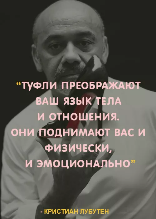 Цитаты Стивена Кинга - афоризмы и высказывания в картинках • verniy-dog.ru